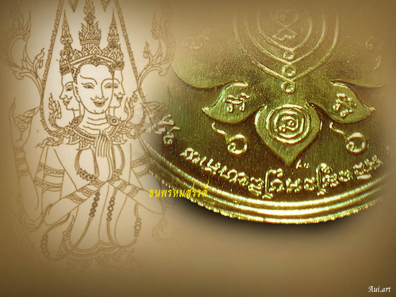 เหรียญหนุมานเชิญธง(มหาปราบ)เนื้อทองคำอาจารย์อิฏฐ์ วัดจุฬามณี หายากสุดๆ