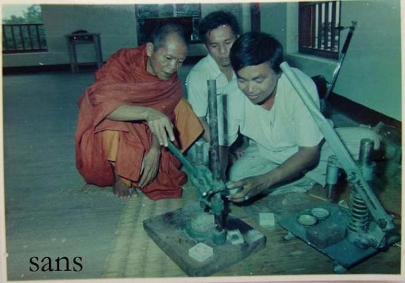 พระสมเด็จหลวงพ่อคูณวัดพันอ้นองค์นี้น่าเก็บ